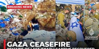 Remains of last Israeli captive Ran Gvili recovered from Gaza